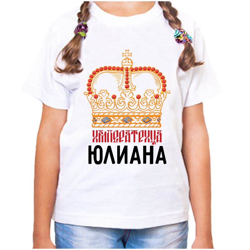 

Футболка девочке белая 38 р-р императрица юлиана, Белый, fdd_imperatrica_Yuliana