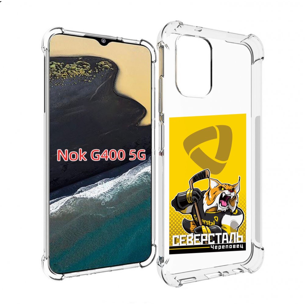 

Чехол MyPads северсталь череповец для Nokia G400 5G, Прозрачный, Tocco