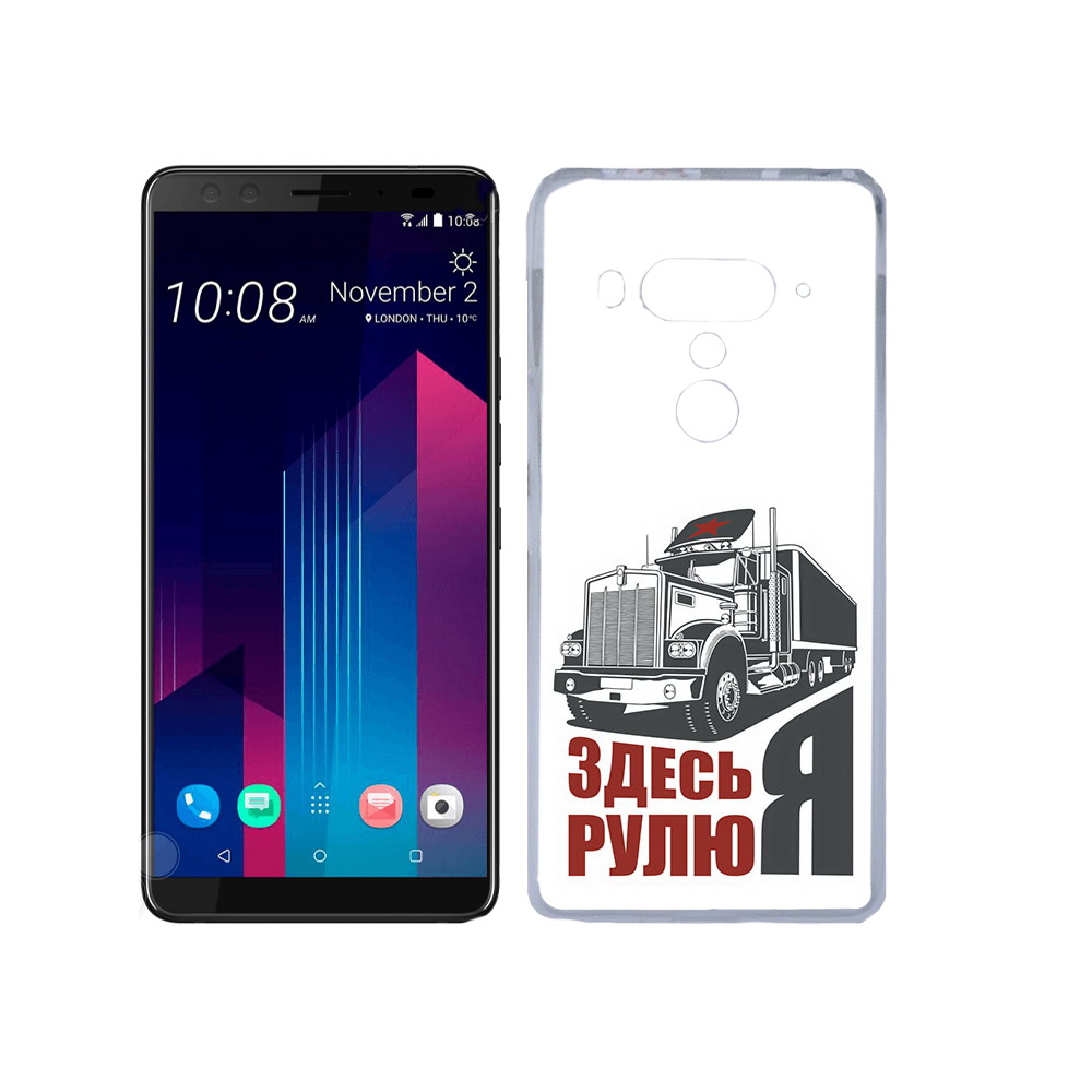 

Чехол MyPads Tocco для HTC U12+ здесь я рулю, Прозрачный, Tocco