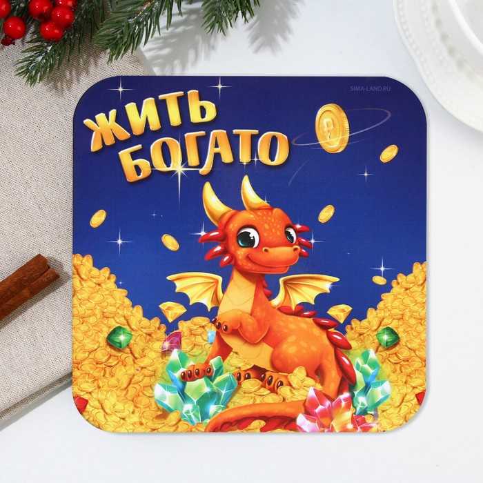 

Подставка под горячее "Жить богато", 15х15 см