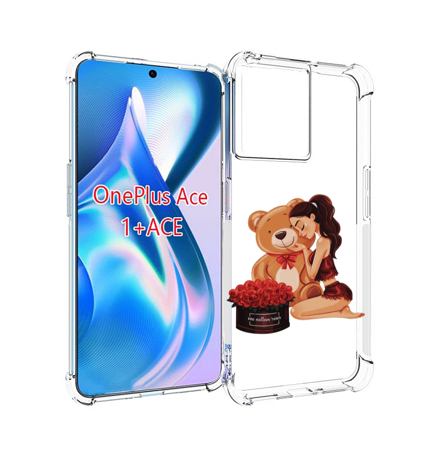

Чехол MyPads девушка-с-подарками женский для OnePlus Ace, Прозрачный, Tocco
