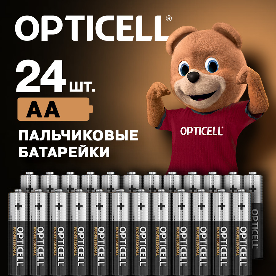 Батарейки пальчиковые AA Opticell 110185912798