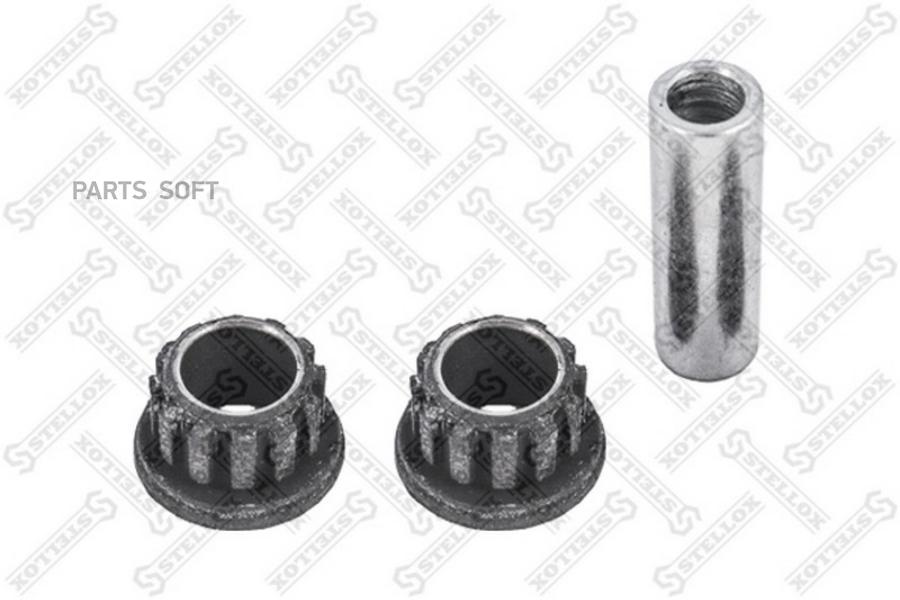 

STELLOX 8602203SX 86-02203-SX_р/к рычага переключения КПП !втулки+палец \MB 815-1843