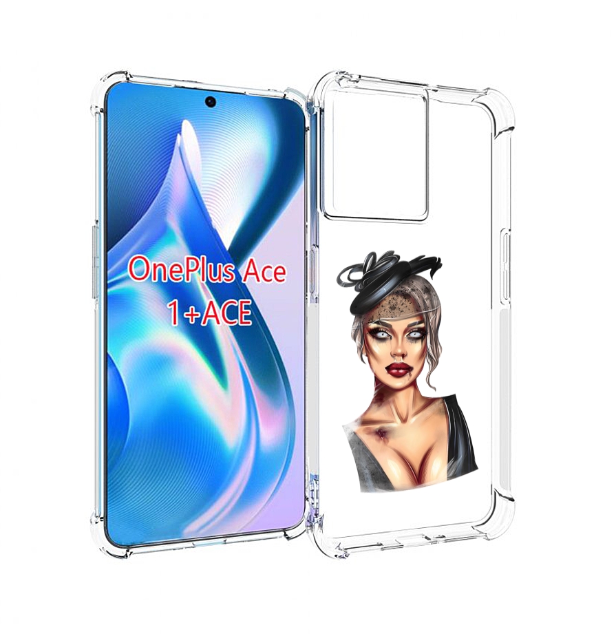 

Чехол MyPads девушка-с-линзами для OnePlus Ace, Прозрачный, Tocco