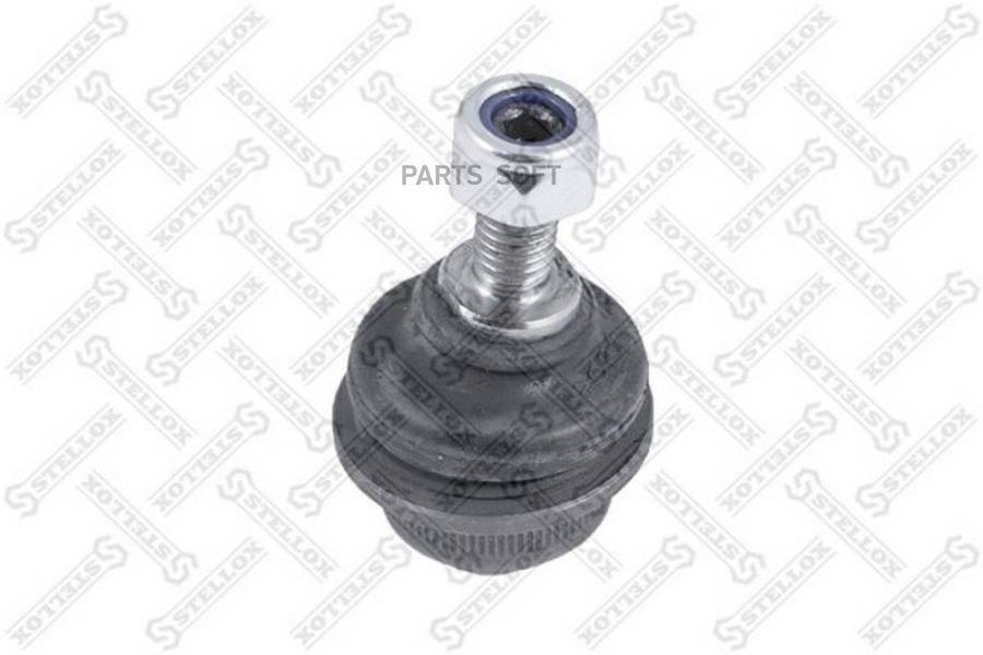 

STELLOX 8600033SX 86-00033-SX_наконечник тяги КПП! \DAF 95XF/F95