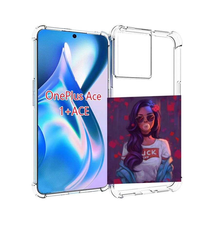 

Чехол MyPads девушка-с-жвачкой женской для OnePlus Ace, Прозрачный, Tocco