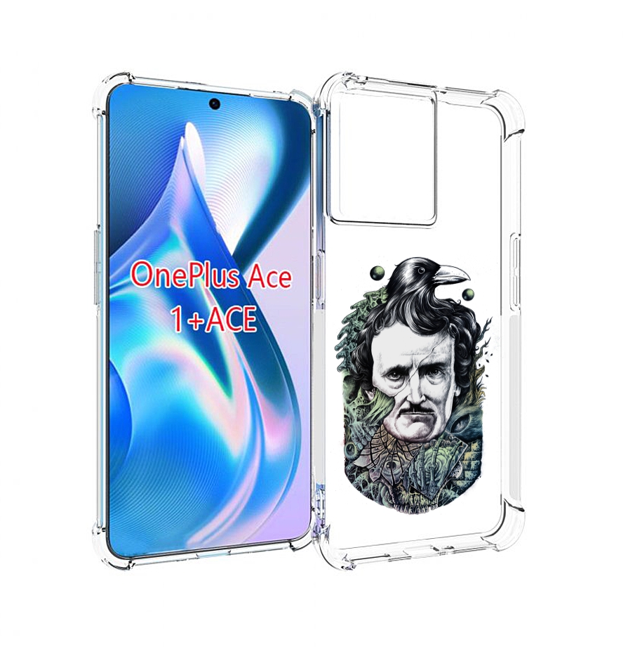 

Чехол MyPads Эдгар Аллан с вороном для OnePlus Ace, Прозрачный, Tocco