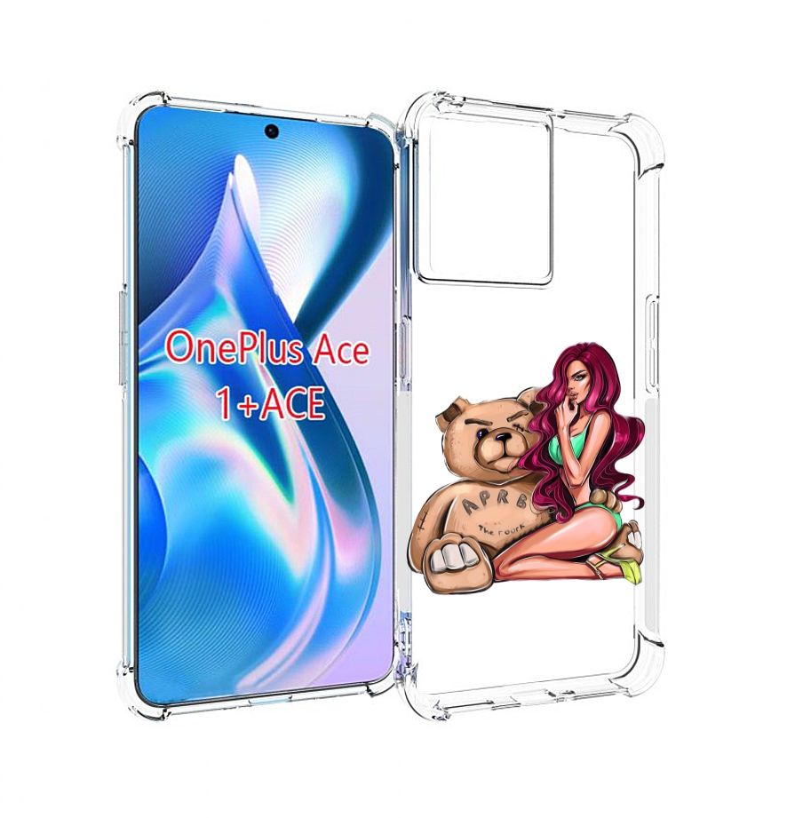 

Чехол MyPads девушка-с-большим-плюшевым-мишкой для OnePlus Ace, Прозрачный, Tocco