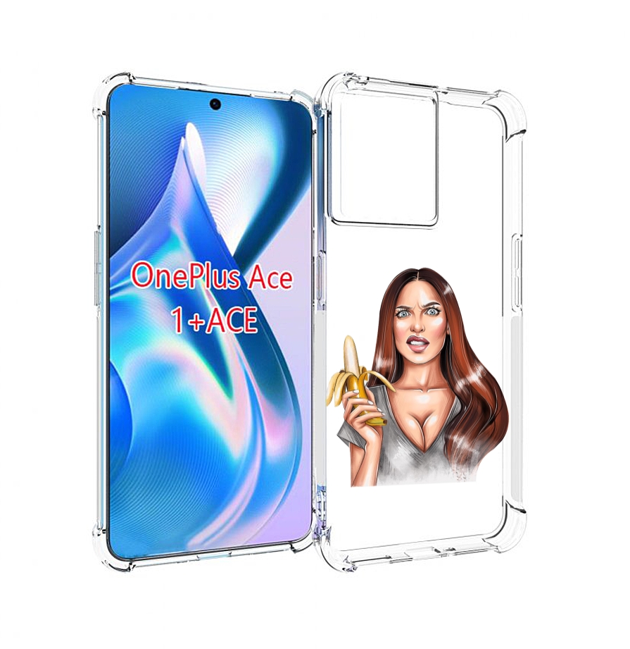 

Чехол MyPads девушка-с-бананом для OnePlus Ace, Прозрачный, Tocco