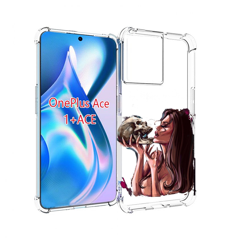 

Чехол MyPads девушка-модель-с-черепом для OnePlus Ace, Прозрачный, Tocco