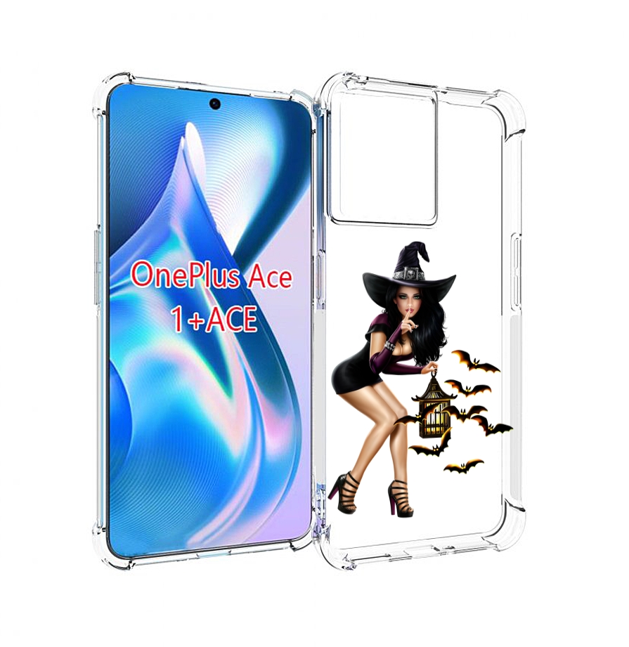 

Чехол MyPads девушка-ведьма женский для OnePlus Ace, Прозрачный, Tocco