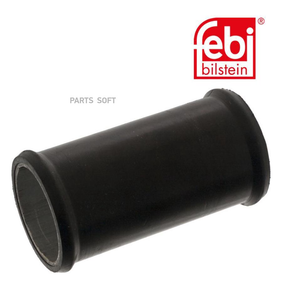 

FEBI Трубка системы охлаждения, 47855