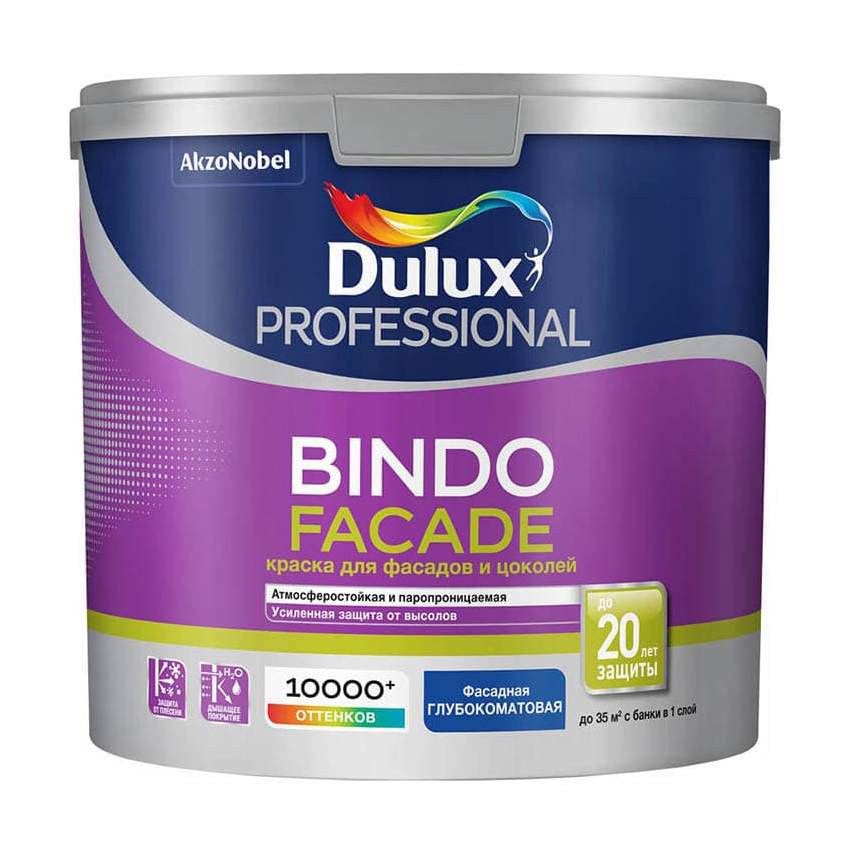 фото Краска для фасадов и цоколей dulux bindo facade база bw 2,5л