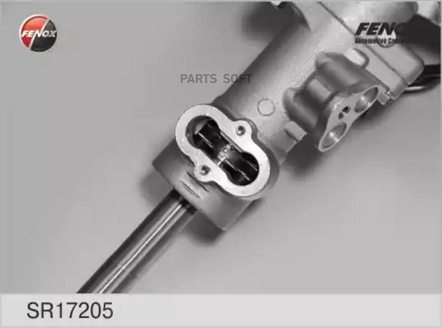 

Рулевая рейка FENOX SR17205