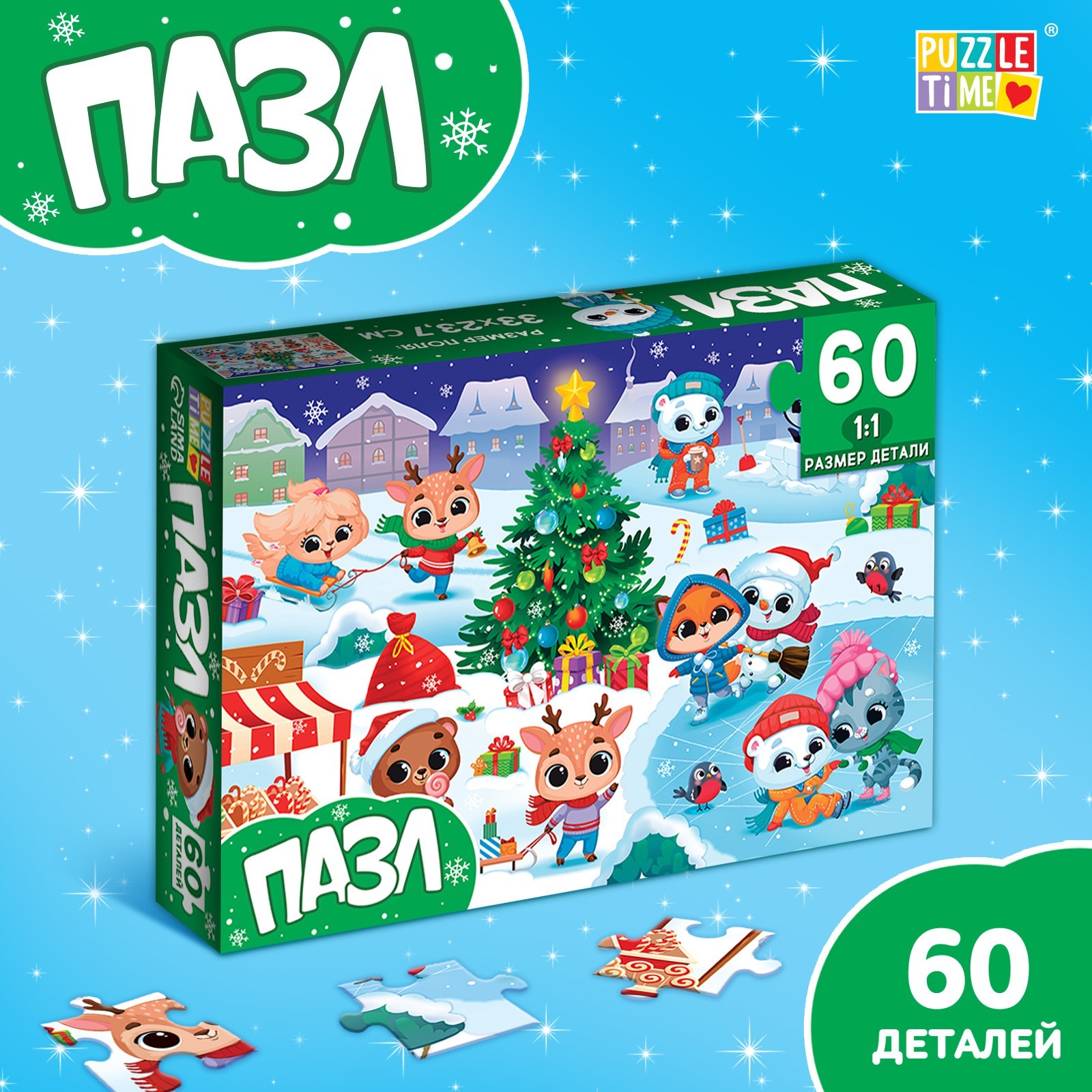 

Пазл Puzzle Time Новогодний каток, 60 дет