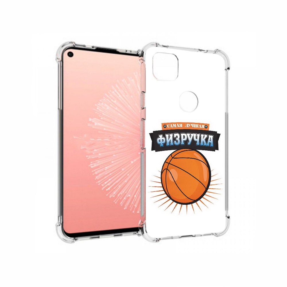 

Чехол MyPads Tocco для Google Pixel 4A Самая лучшая физручка, Прозрачный, Tocco