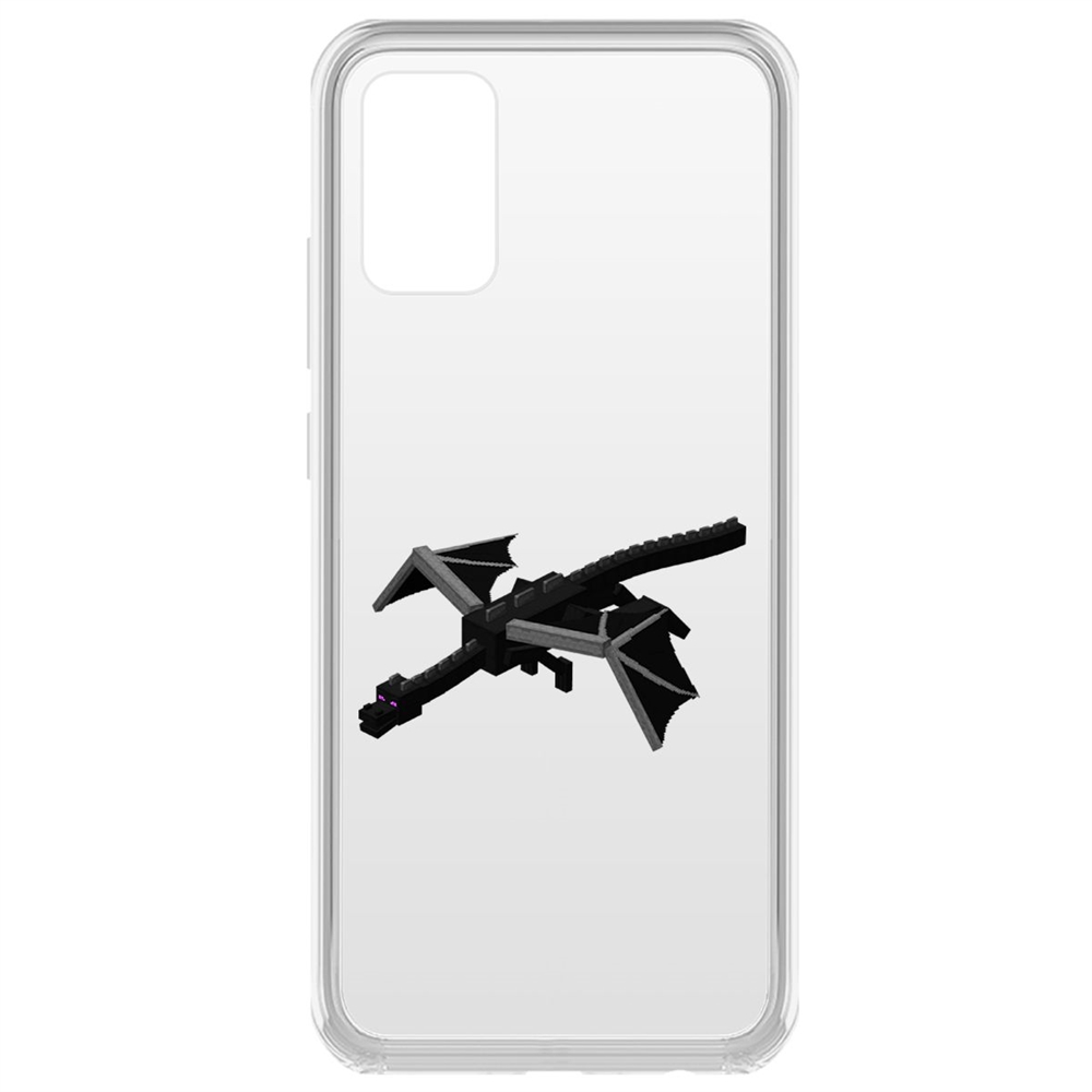 

Чехол-накладка Krutoff Дракон Края для Samsung Galaxy A02s (A025), Прозрачный