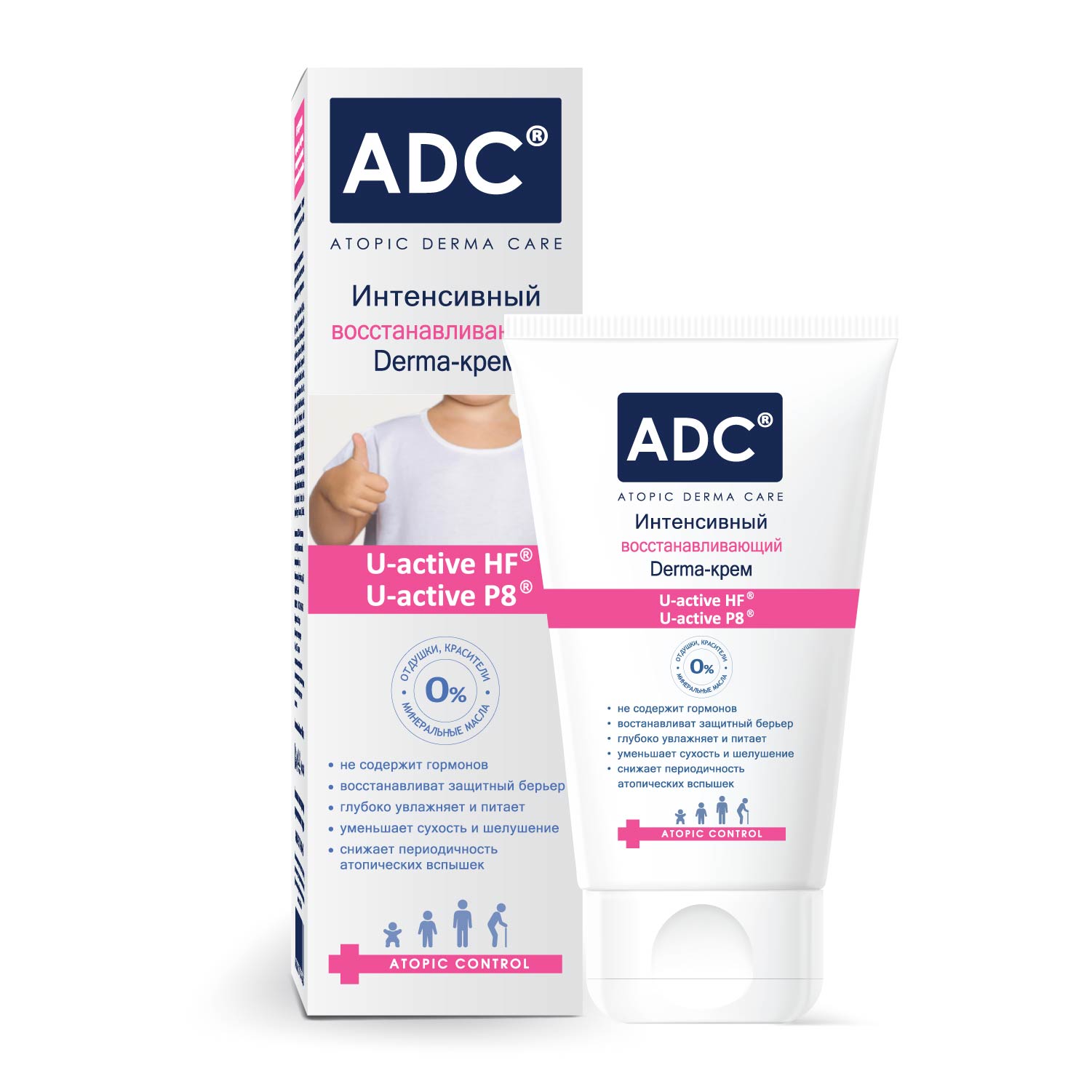 фото Интенсивный восстанавливающий derma-крем серии adc 40мл 7404