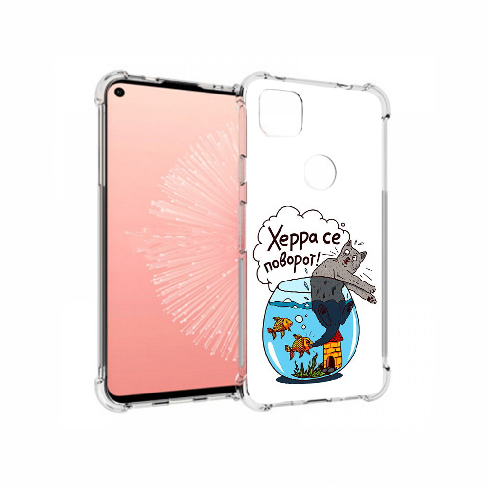 

Чехол MyPads Tocco для Google Pixel 4A Рыбы с котом, Прозрачный, Tocco