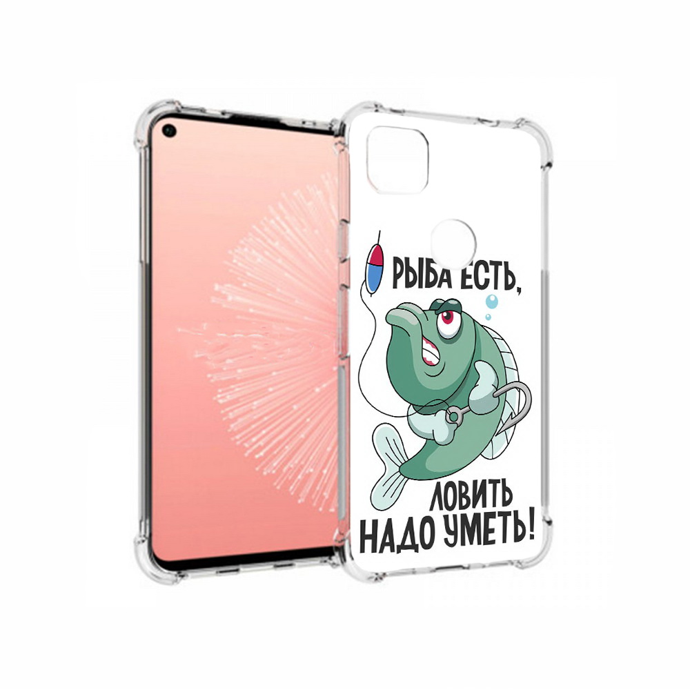 

Чехол MyPads Tocco для Google Pixel 4A Рыба есть ,ловить надо уметь, Прозрачный, Tocco