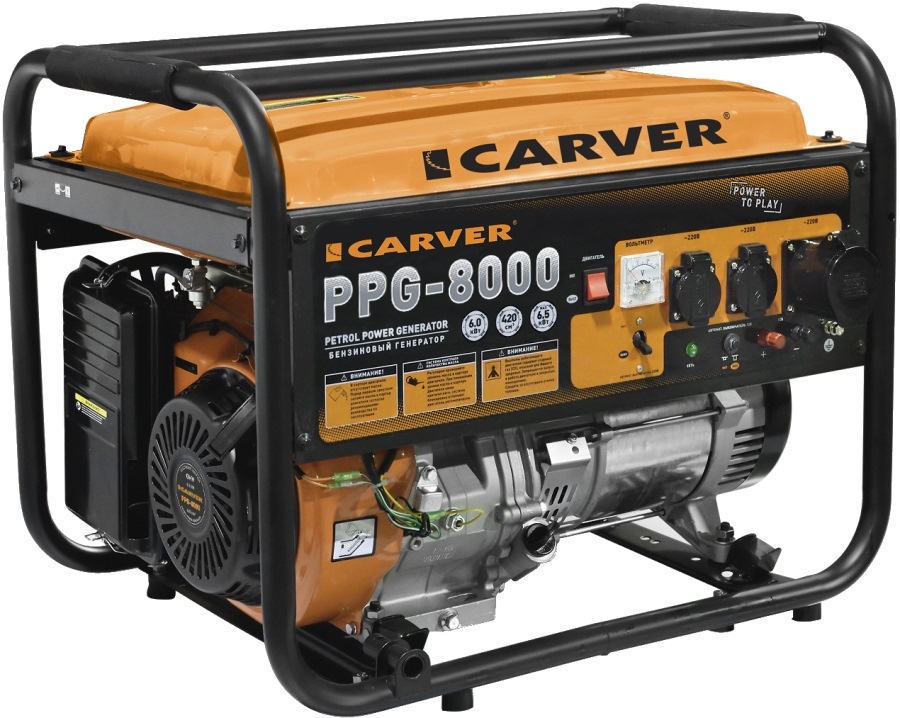 Бензиновый генератор CARVER PPG- 8000, 220/12 В, 6 кВт [01.020.00020] генератор водородной воды h2u hgt p200