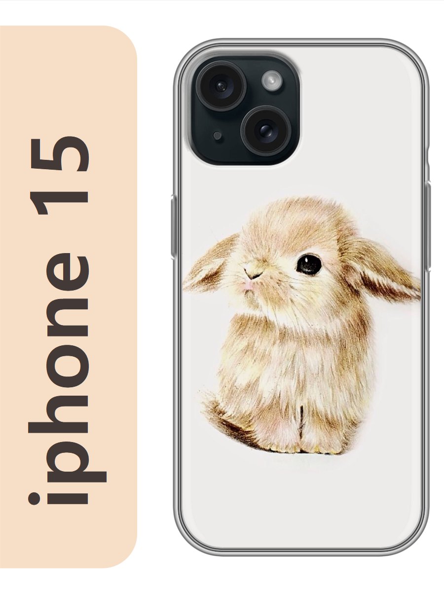 

Чехол на Apple Iphone 15 зайчик 857, Прозрачный, Iph15zhiv
