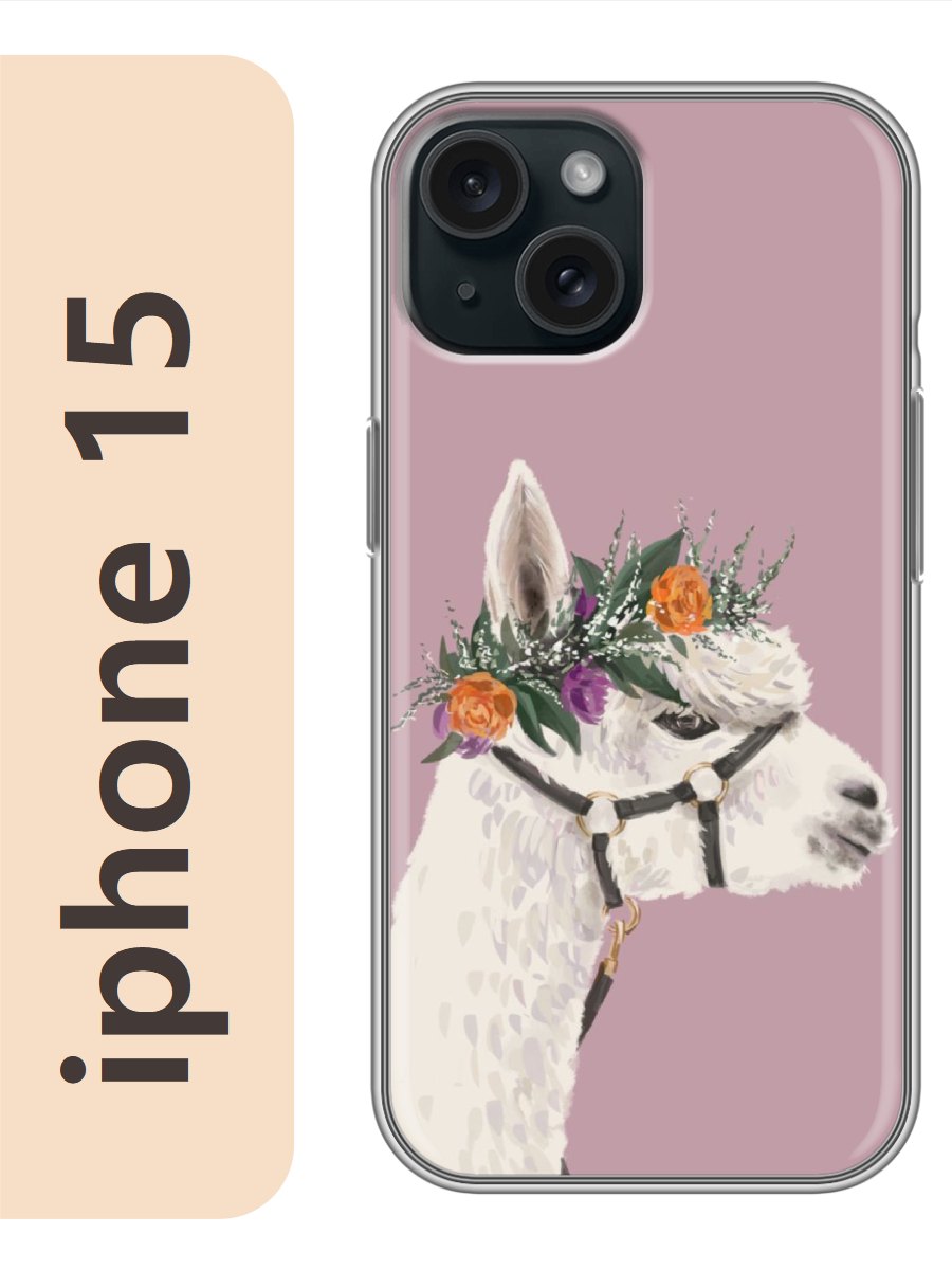 

Чехол на Apple Iphone 15 лама 856, Прозрачный, Iph15zhiv