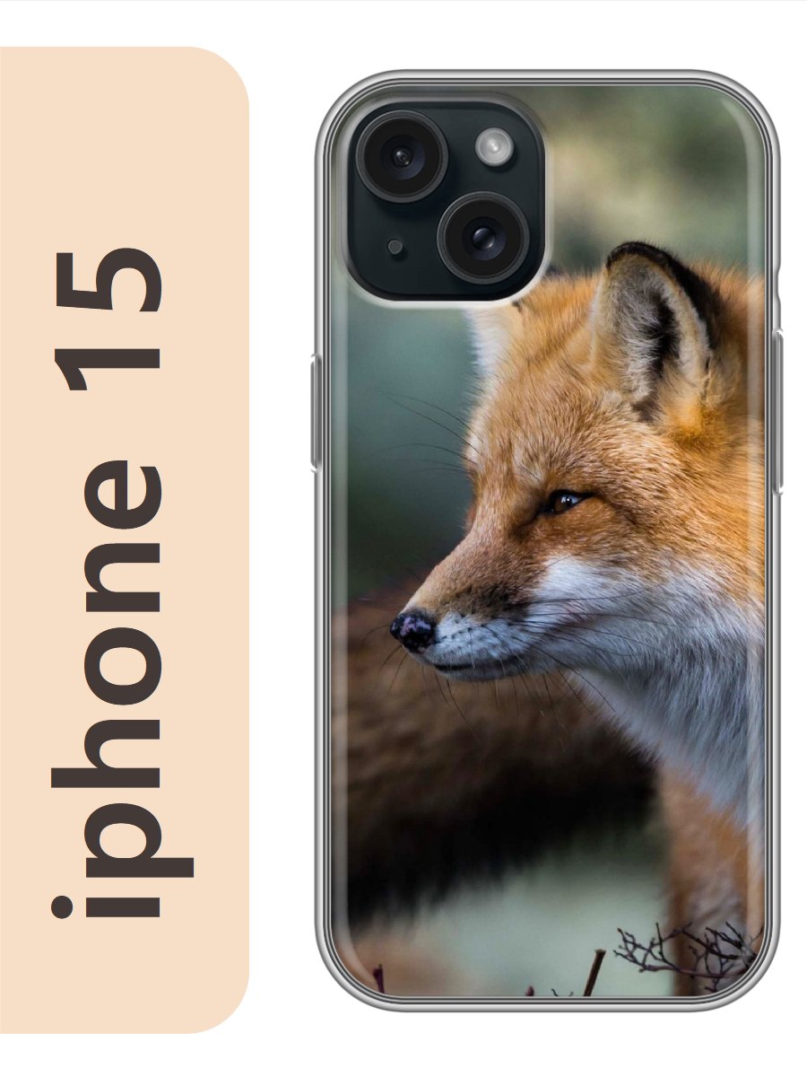 

Чехол на Apple Iphone 15 лиса 855, Прозрачный, Iph15zhiv