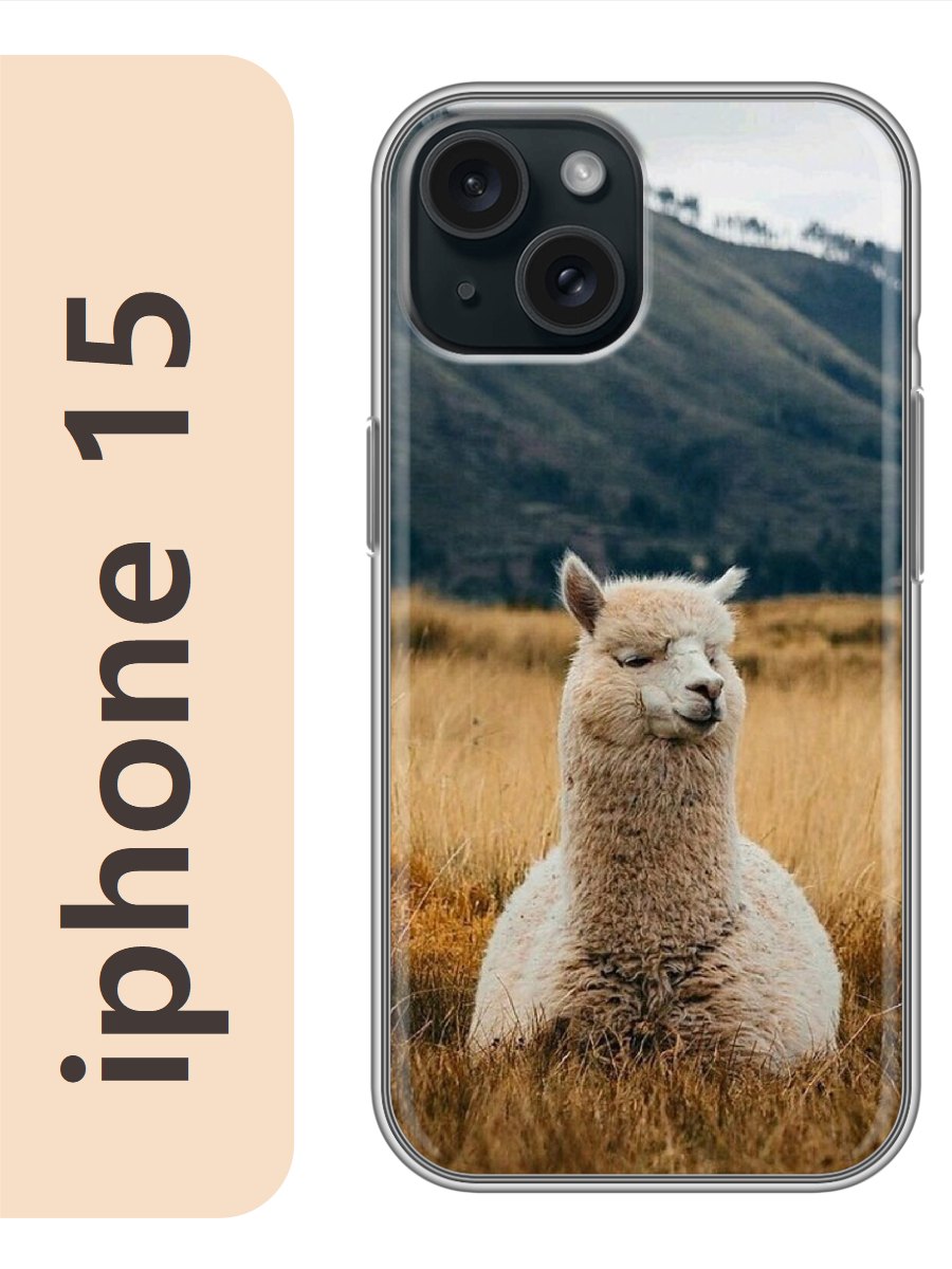 

Чехол на Apple Iphone 15 лама 853, Iph15zhiv