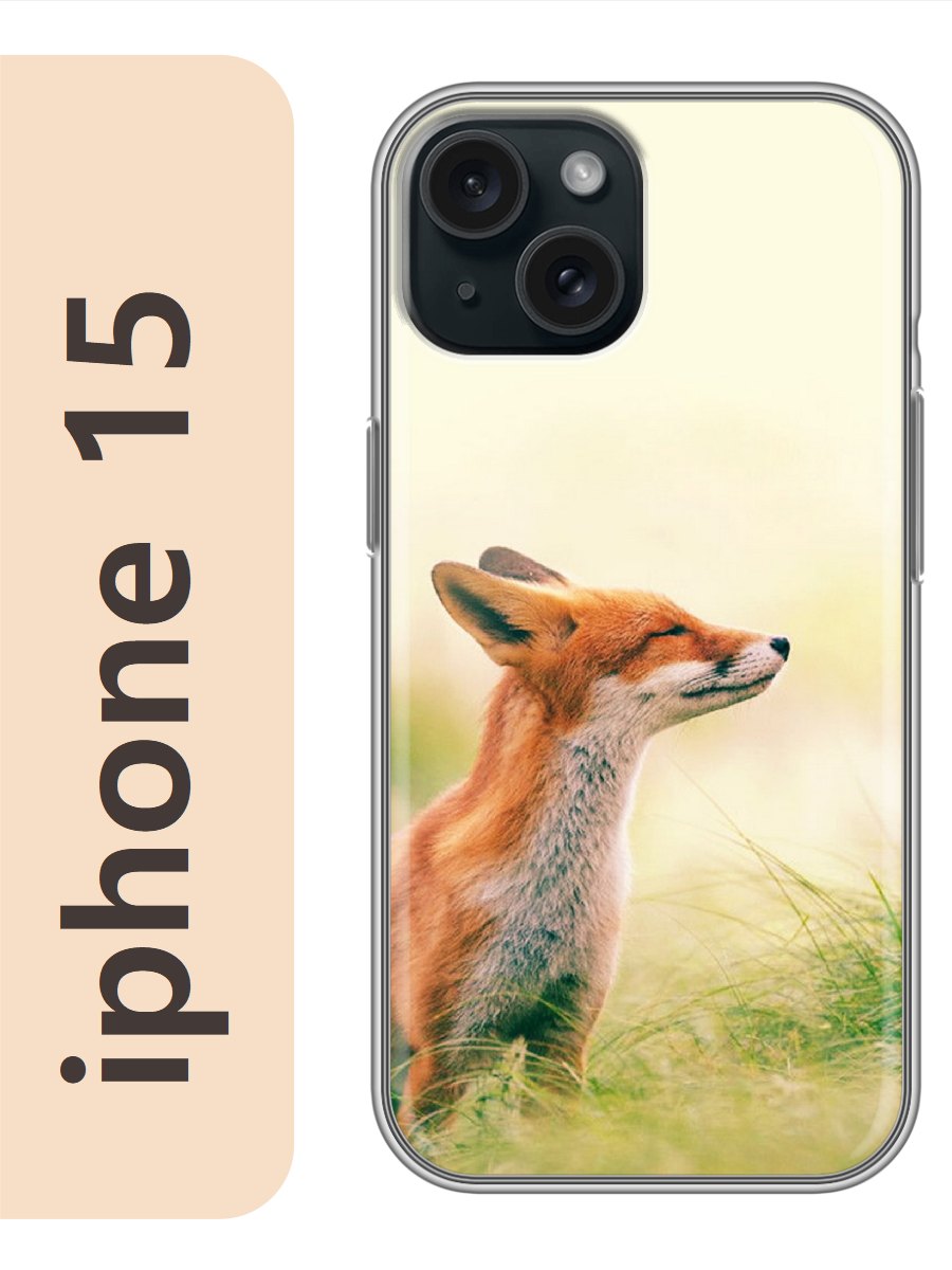 

Чехол на Apple Iphone 15 лисенок 850, Прозрачный, Iph15zhiv