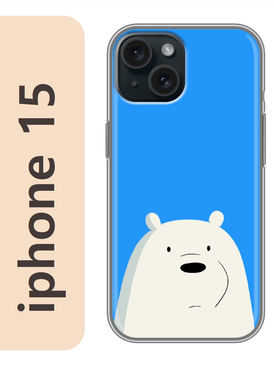 

Чехол на Apple Iphone 15 мишка 846, Прозрачный, Iph15zhiv