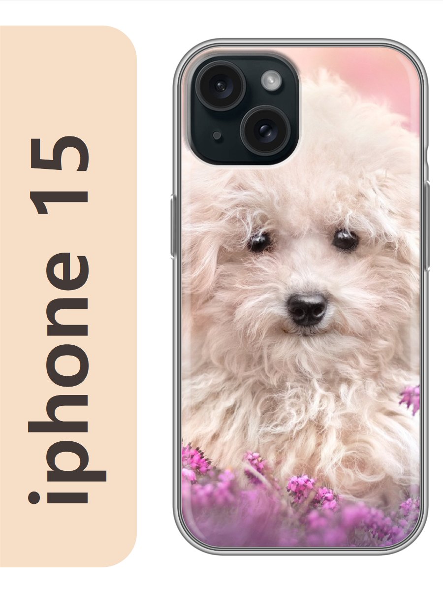 

Чехол на Apple Iphone 15 болонка 840, Прозрачный, Iph15dogs
