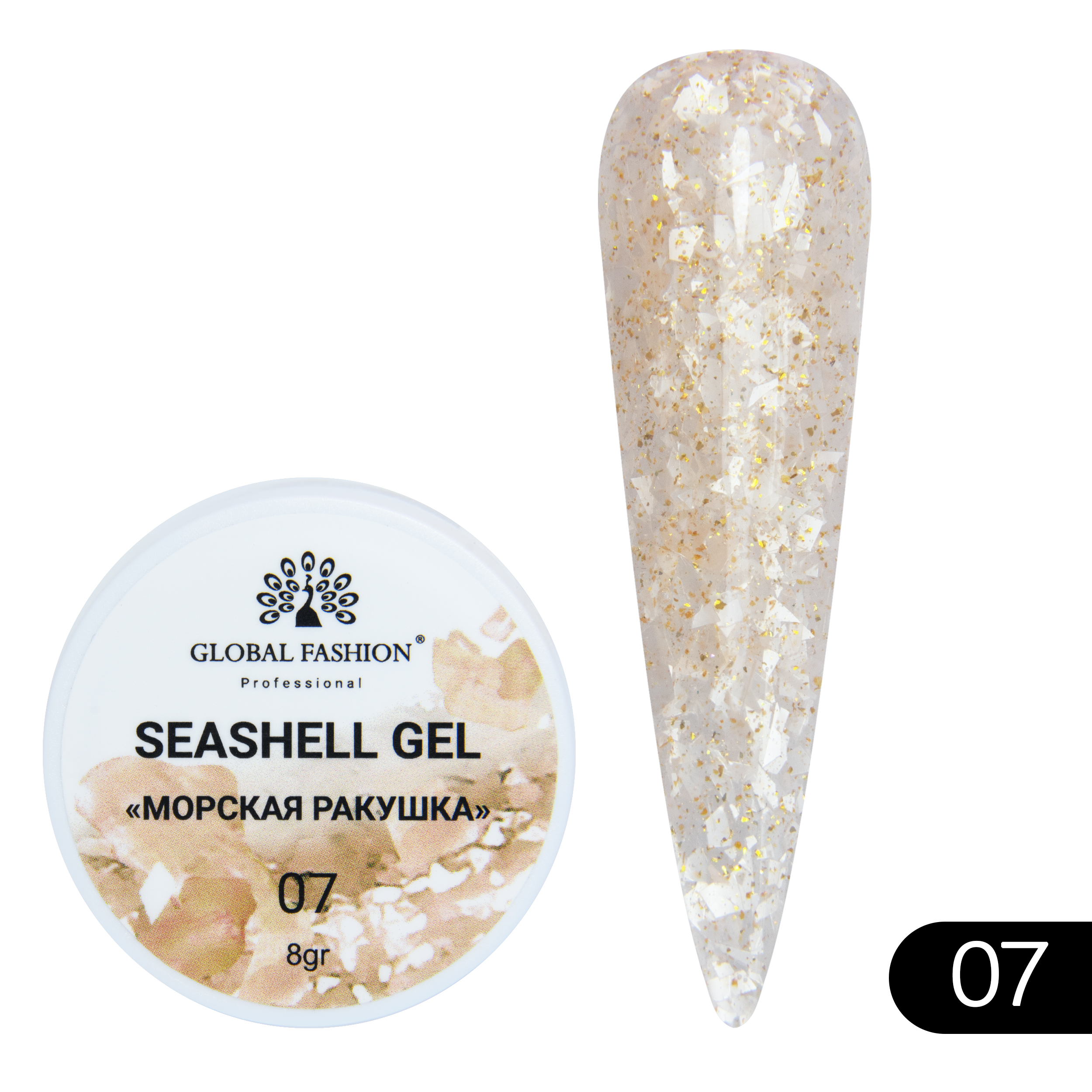 Гель-краска для ногтей Global Fashion с мраморным эффектом ракушки Seashell Gel №07 5 г макароны makfa ракушки 450г