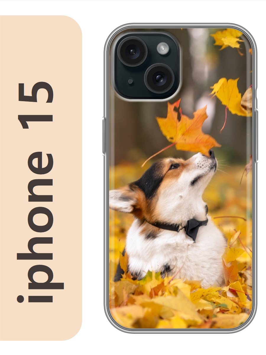 

Чехол на Apple Iphone 15 корги в листьях 839, Iph15dogs