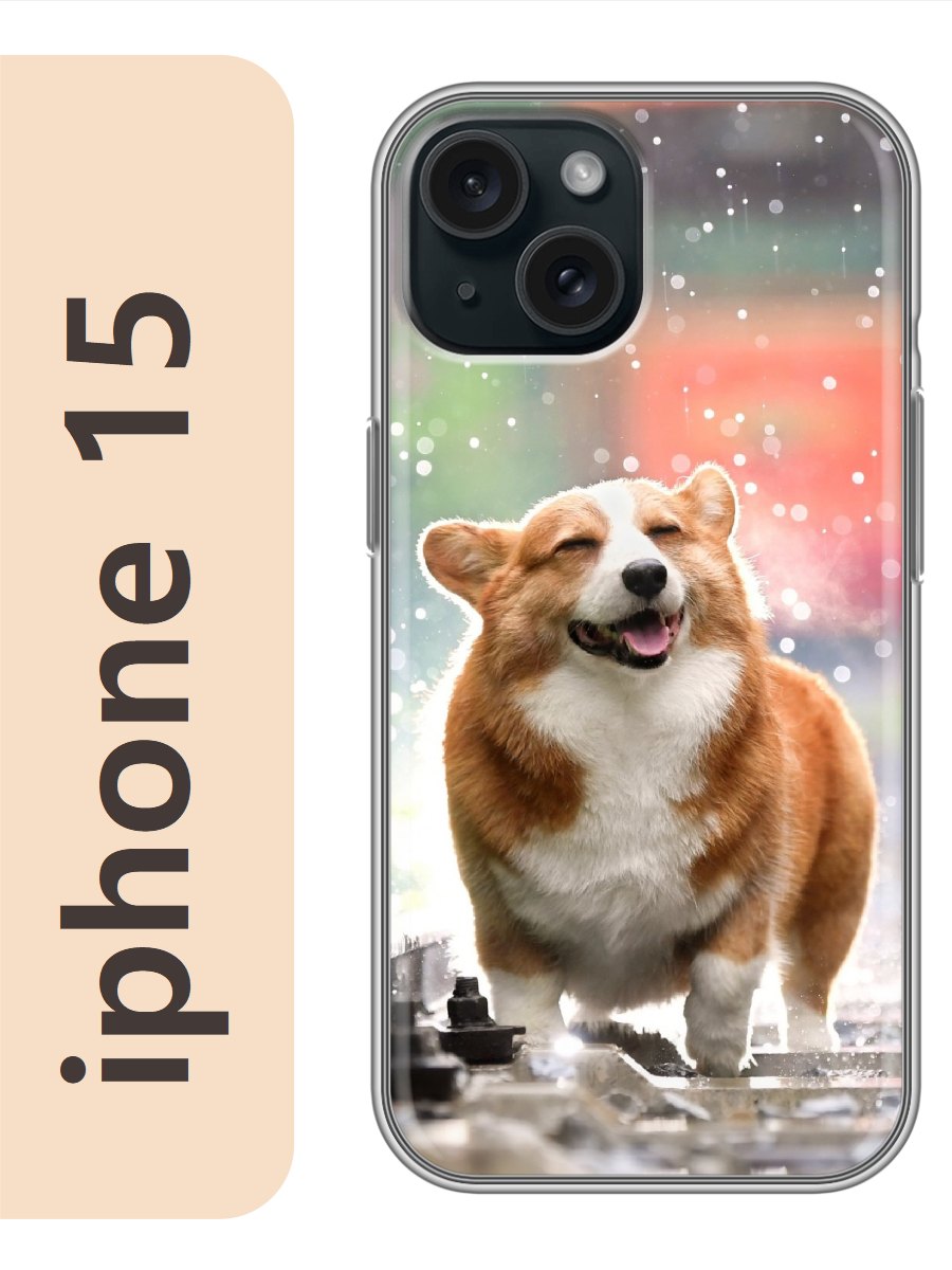 

Чехол на Apple Iphone 15 корги под дождем 838, Прозрачный, Iph15dogs