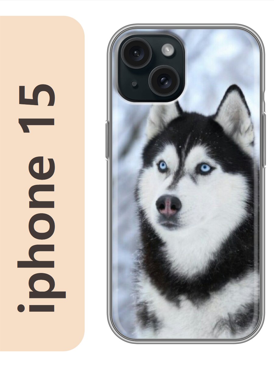 

Чехол на Apple Iphone 15 хаски 837, Прозрачный, Iph15dogs