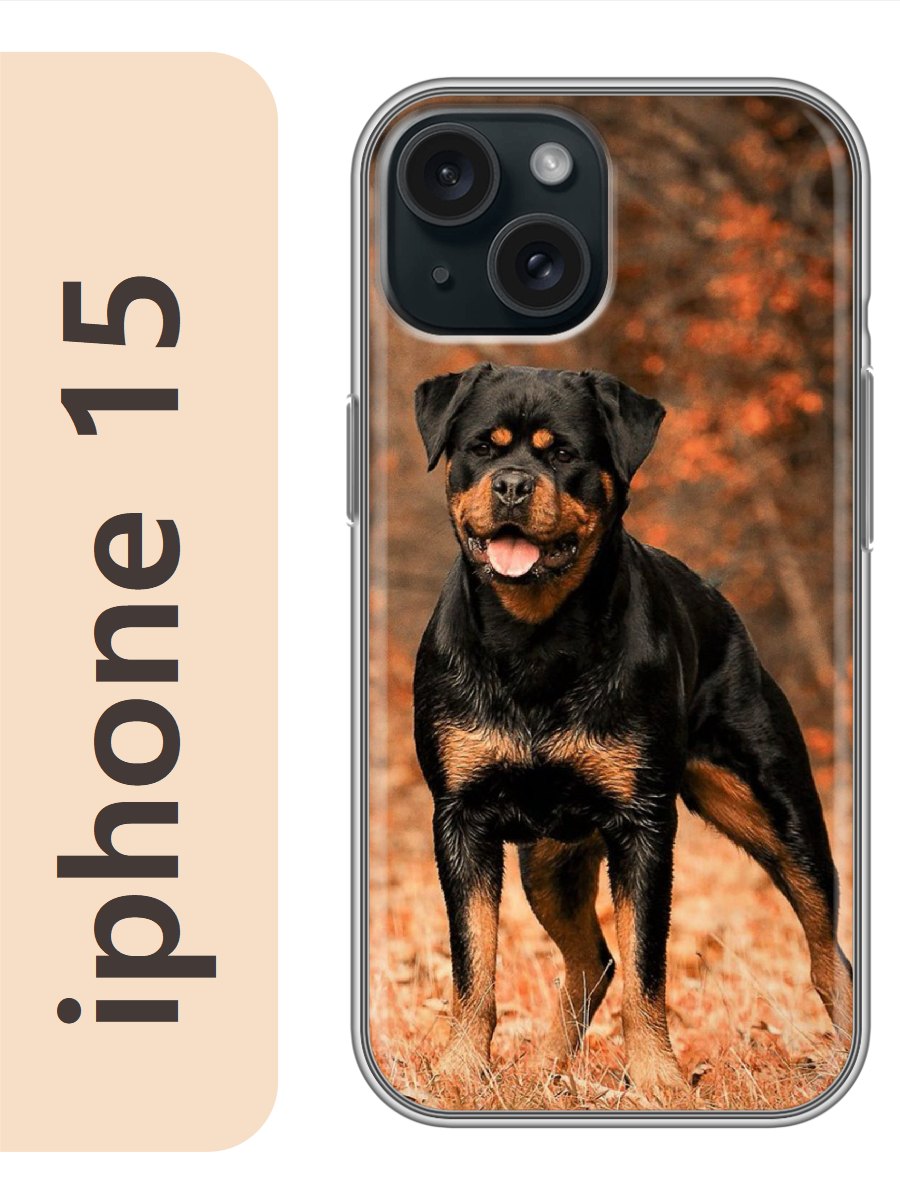 

Чехол на Apple Iphone 15 ротвейлер 836, Прозрачный, Iph15dogs
