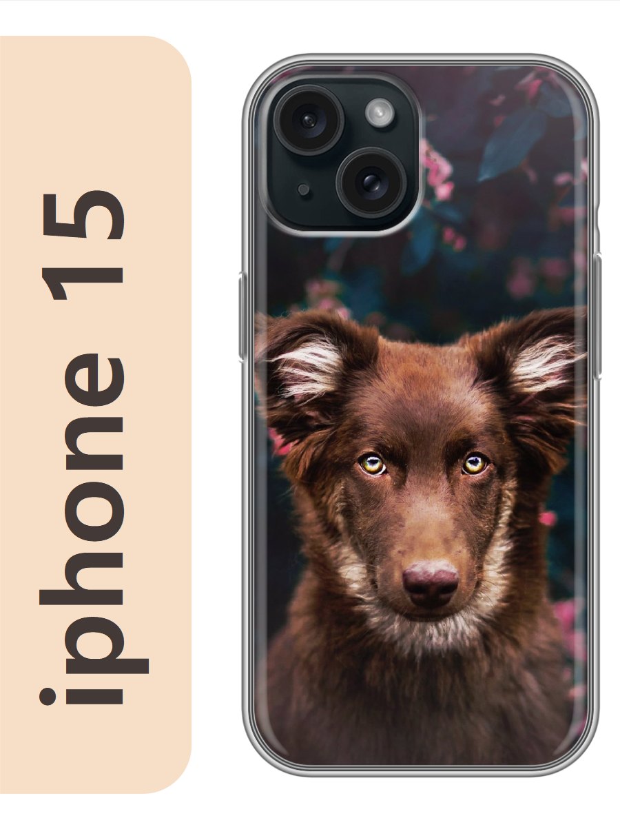 

Чехол на Apple Iphone 15 пес шоколадный 835, Прозрачный, Iph15dogs