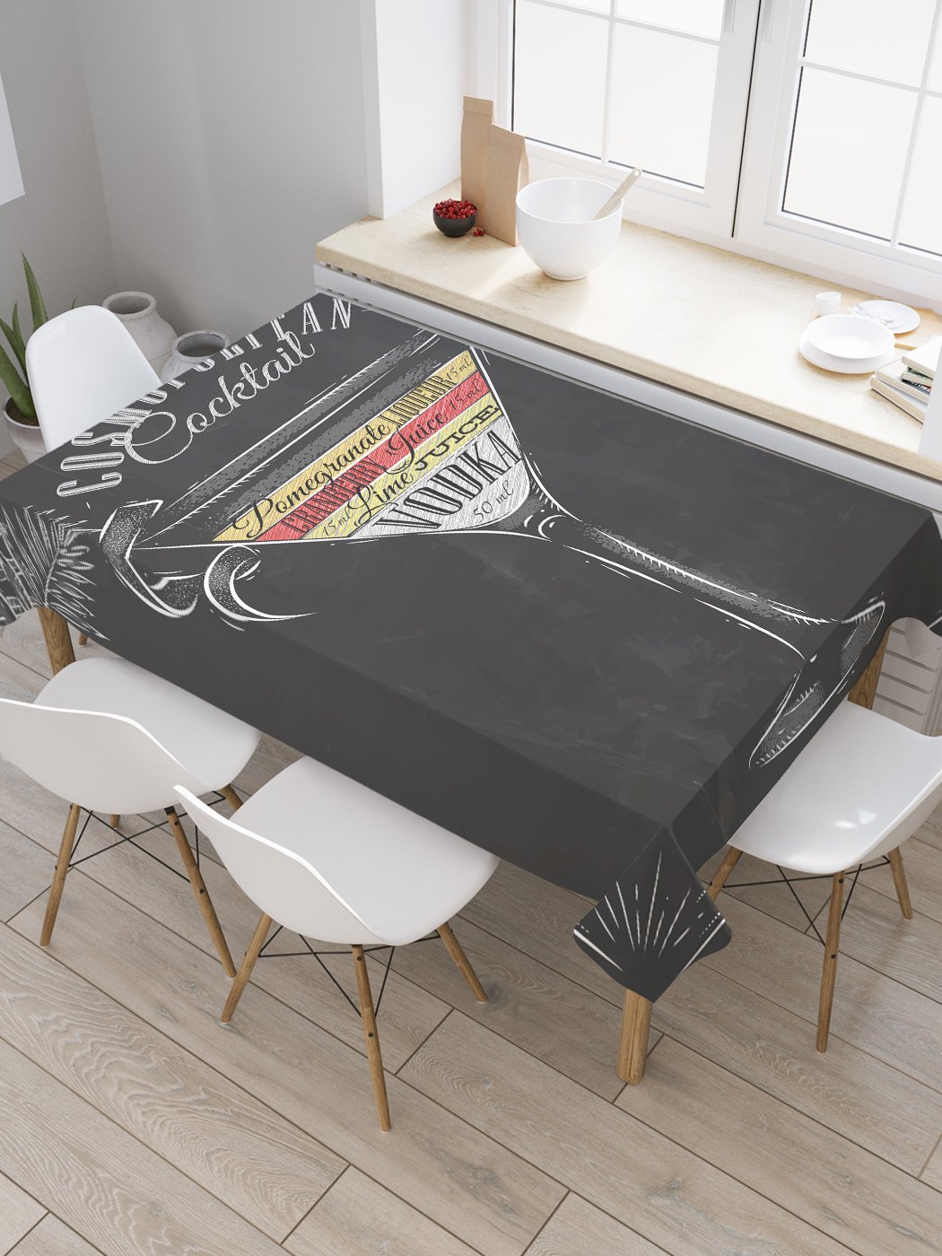 

Скатерть прямоугольная JoyArty "Коктейль с водкой" из сатена, 120x145 см, Черный, Коктейль с водкой