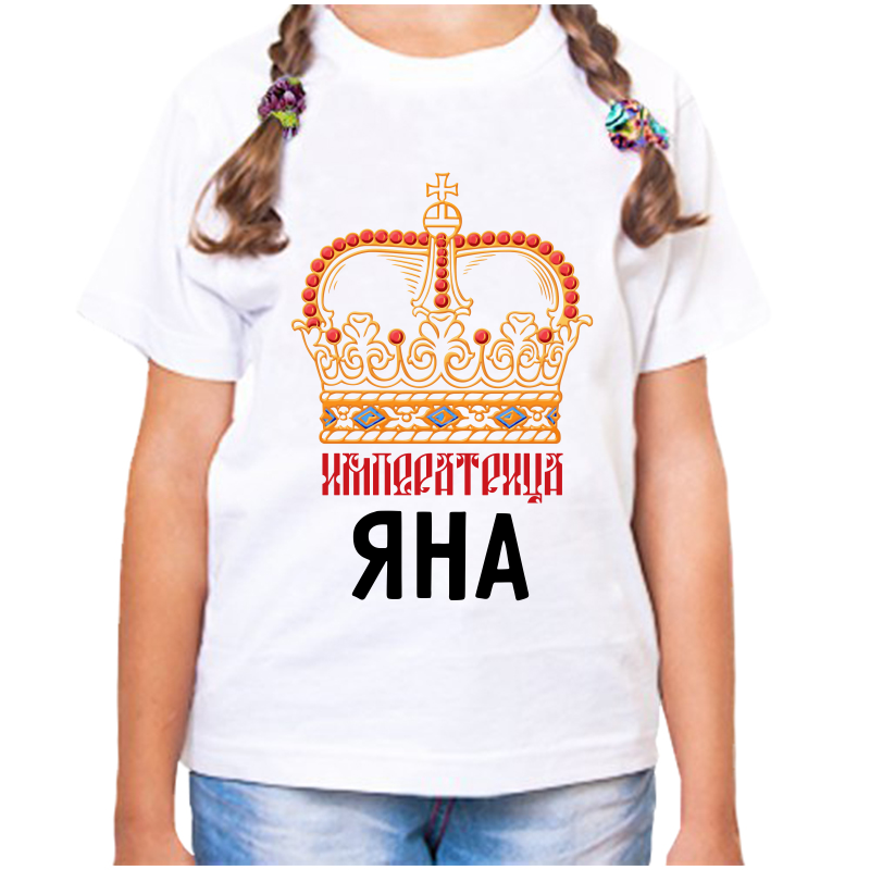 

Футболка девочке белая 28 р-р императрица яна, Белый, fdd_imperatrica_yana