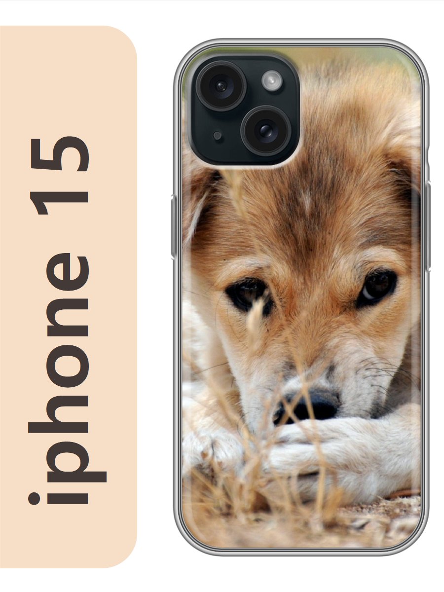 

Чехол на Apple Iphone 15 щенок 829, Прозрачный, Iph15dogs