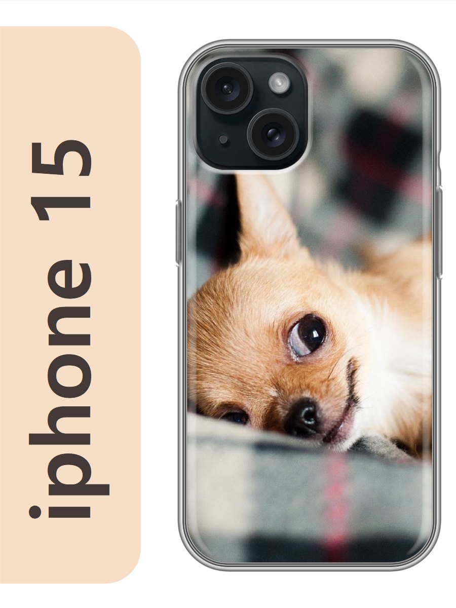 

Чехол на Apple Iphone 15 той терьер 828, Прозрачный, Iph15dogs