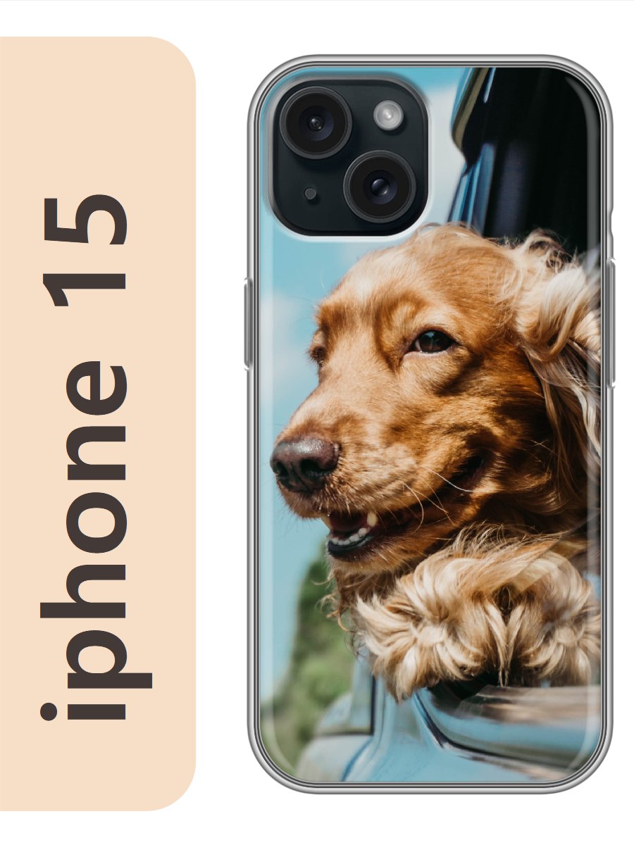 

Чехол на Apple Iphone 15 собака в машине 826, Прозрачный, Iph15dogs
