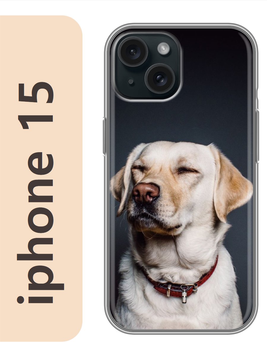

Чехол на Apple Iphone 15 лабрадор 823, Прозрачный, Iph15dogs