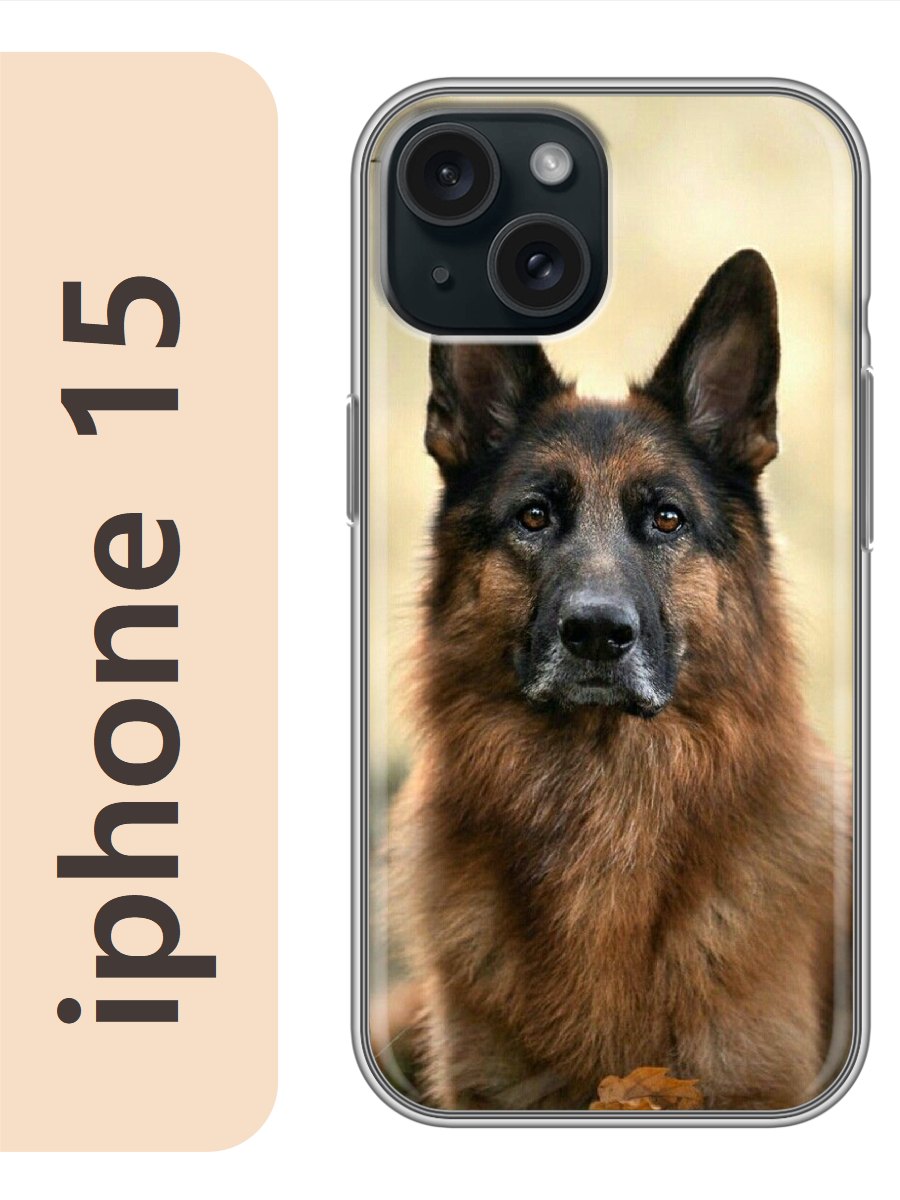 

Чехол на Apple Iphone 15 овчарка 819, Прозрачный, Iph15dogs