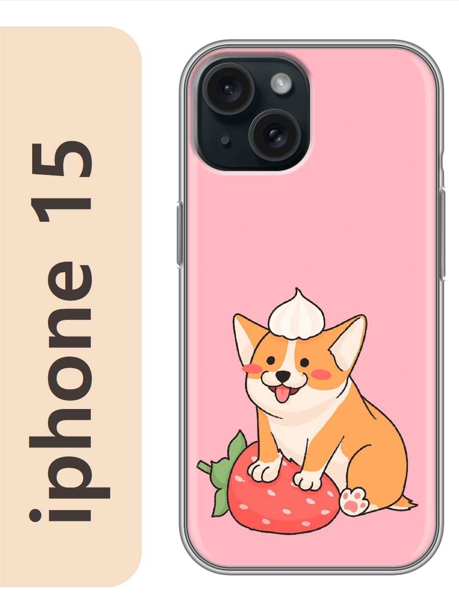 

Чехол на Apple Iphone 15 корги с ягодой 810, Iph15dogs