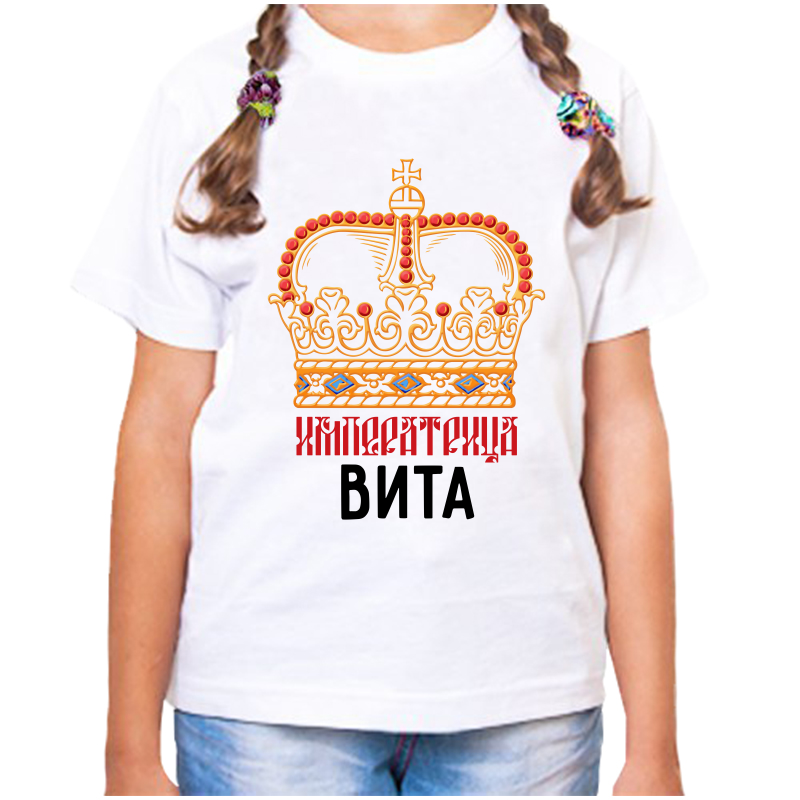 

Футболка девочке белая 24 р-р императрица вита, Белый, fdd_imperatrica_Vita