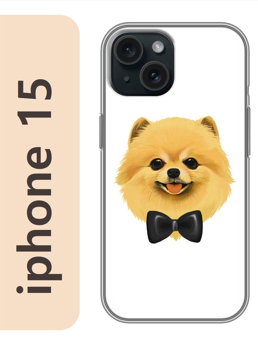 

Чехол на Apple Iphone 15 шпиц с бабочкой 807, Прозрачный, Iph15dogs