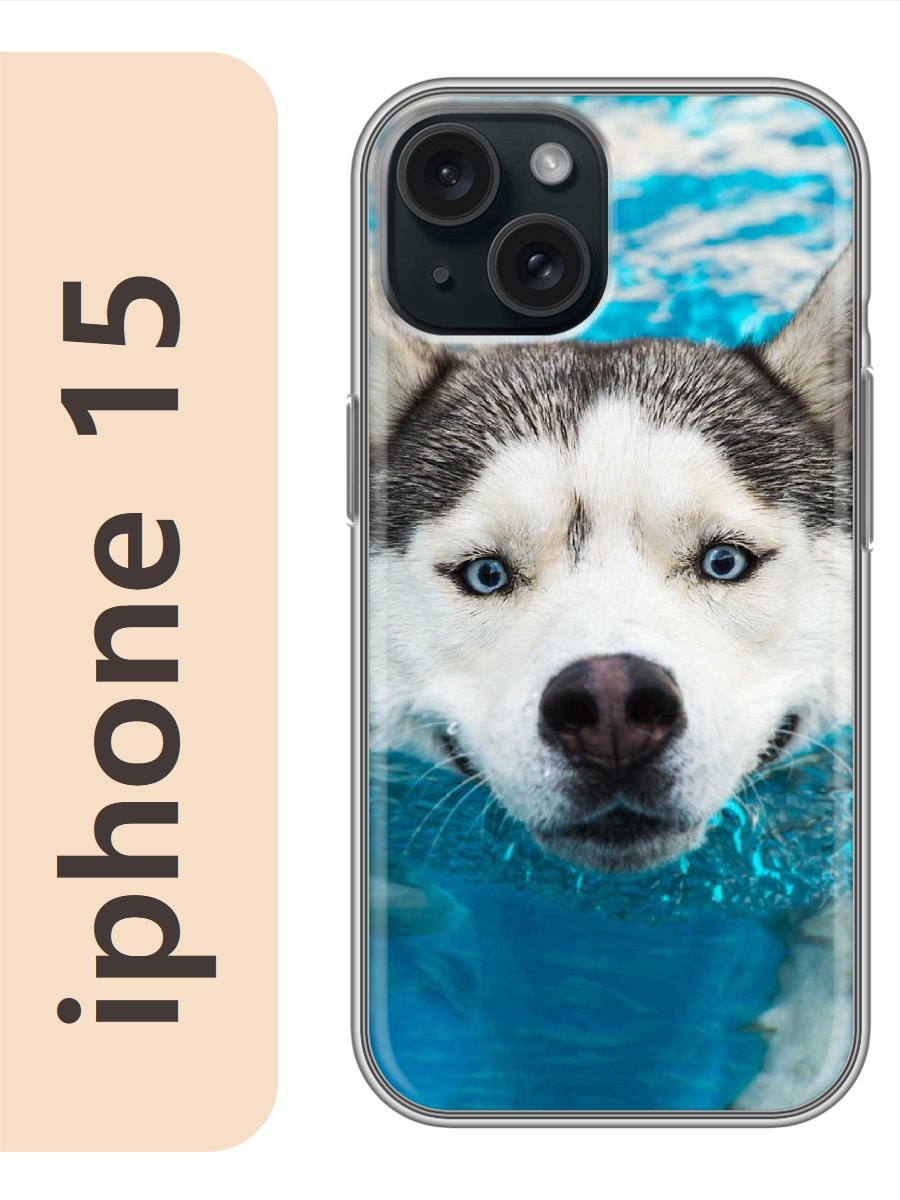 

Чехол на Apple Iphone 15 хаски в воде 806, Прозрачный, Iph15dogs
