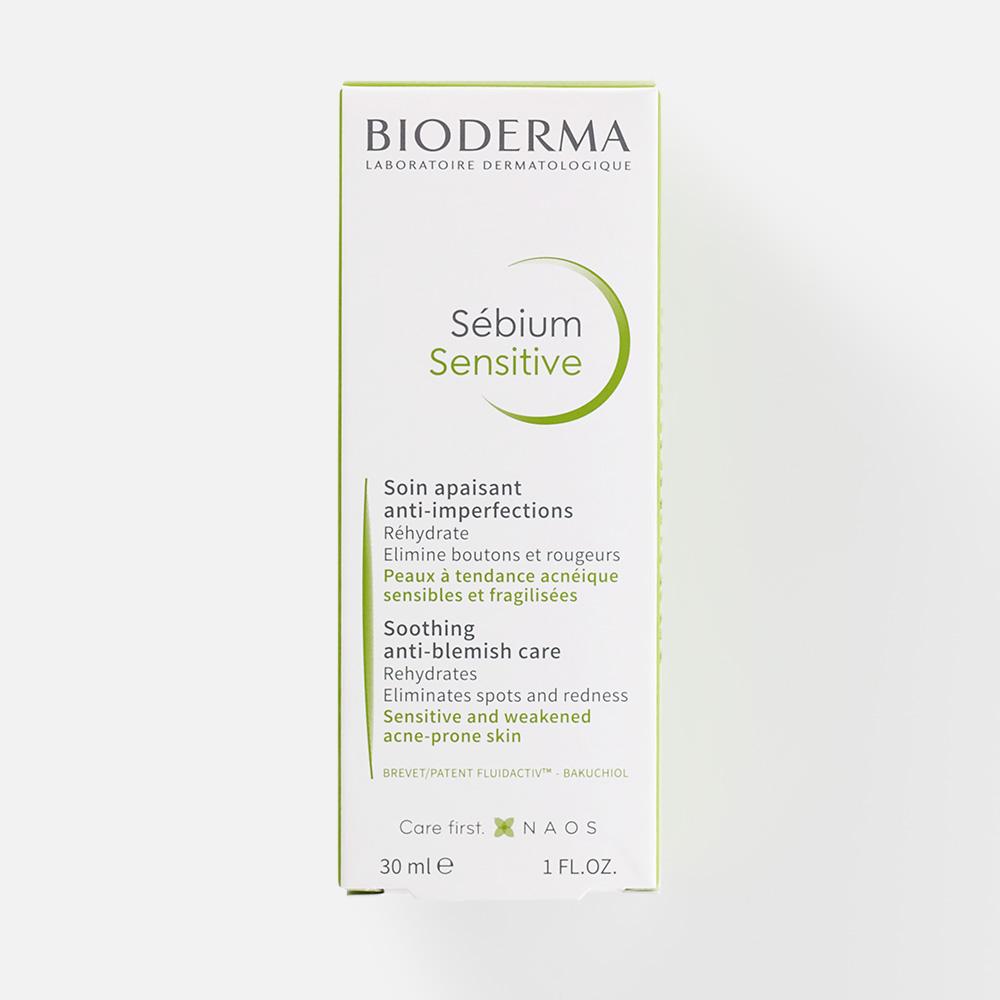Крем для лица BIODERMA Sebium Sensitive увлажняющий, успокаивающий, 30 мл